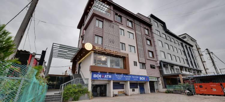 Radhika酒店(Hotel Radhika)图片