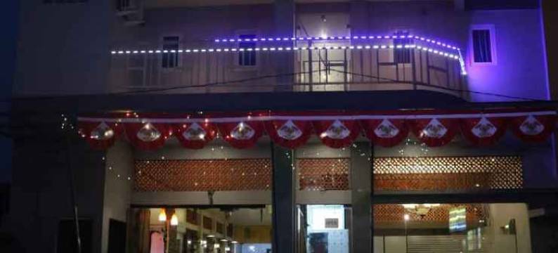 庞多克伊芙酒店(Pondok Eve)图片