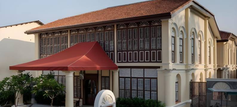爪夷峇峇娘惹宅酒店(Jawi Peranakan Mansion)图片