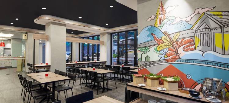 茂物柏古安艾玛利斯酒店(Amaris Hotel Pakuan Bogor)图片