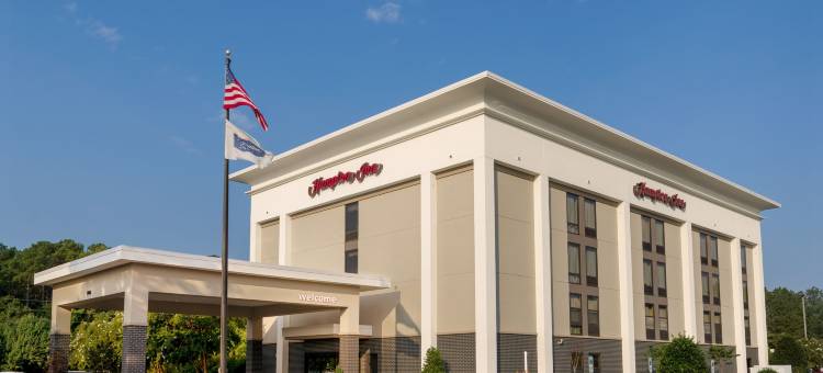 戈尔兹伯勒欢朋酒店(Hampton Inn Goldsboro)图片