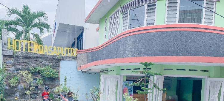 Urbanview Syariah Dasa Putra Sumedang图片