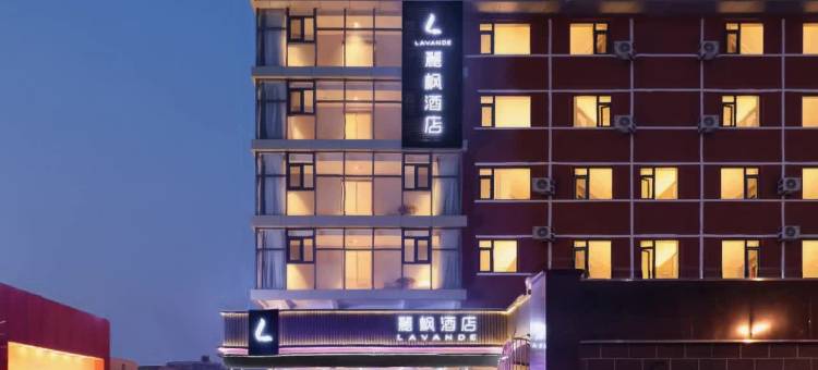 麗枫酒店(济南大明湖历山路店)图片