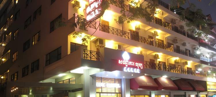 豪华河畔公寓酒店(Lux Riverside Hotel & Apartment)图片
