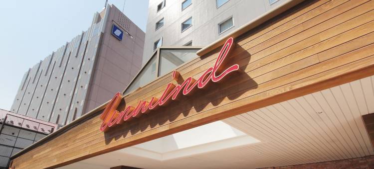 札幌放松酒店及酒吧(Unwind Hotel & Bar Sapporo)图片