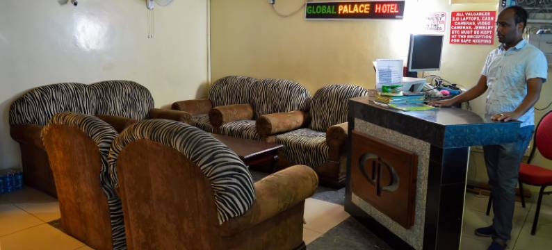 全球宫殿酒店(Global Palace Hotel)图片