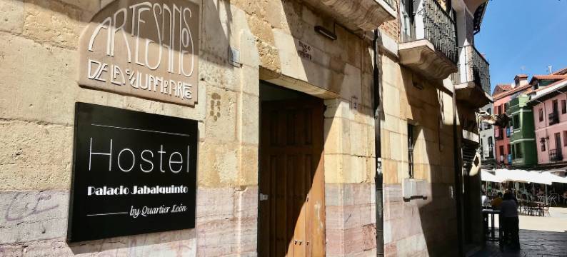 Leon Jabalquinto 街区 - 青年旅社(Quartier Leon Hostel Jabalquinto)图片