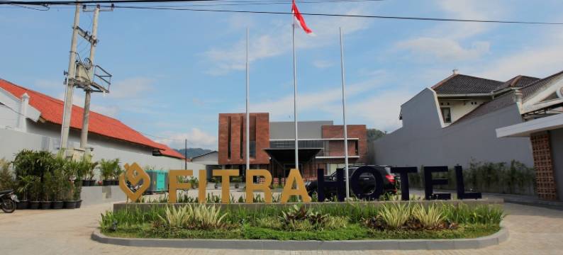 马贾伦卡菲特拉酒店(Fitra Hotel Majalengka)图片