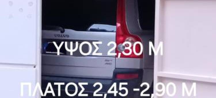 Central Spot Axd图片