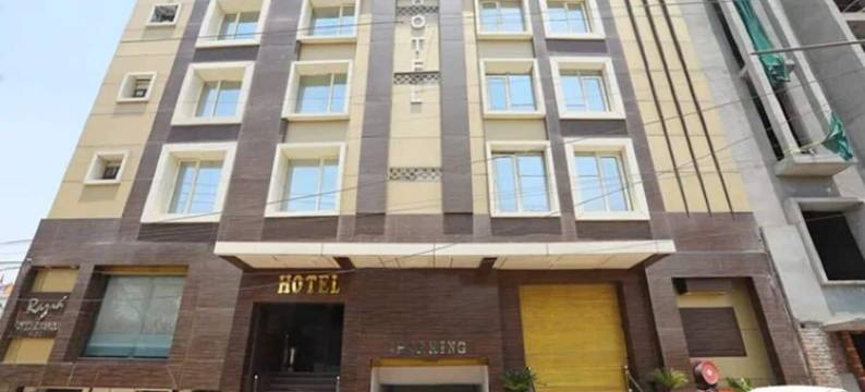 Razia旅馆(Hotel Razia Inn)图片