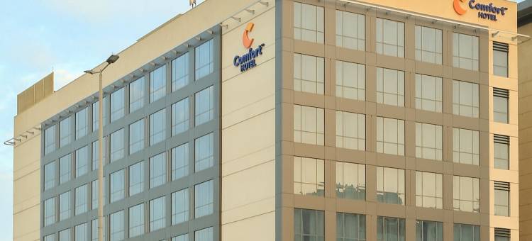 吉达国王路舒适酒店(Comfort Hotel Jeddah King Road)图片