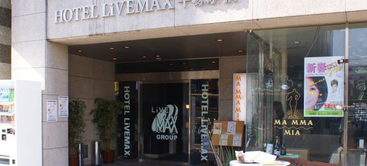利夫马克斯经济型酒店-平冢站前店(HOTEL LiVEMAX BUDGET Hiratsuka Ekimae)图片