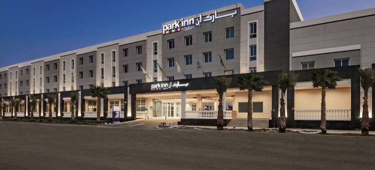 朱拜尔工业城丽柏酒店(Park Inn by Radisson Jubail Industrial City)图片
