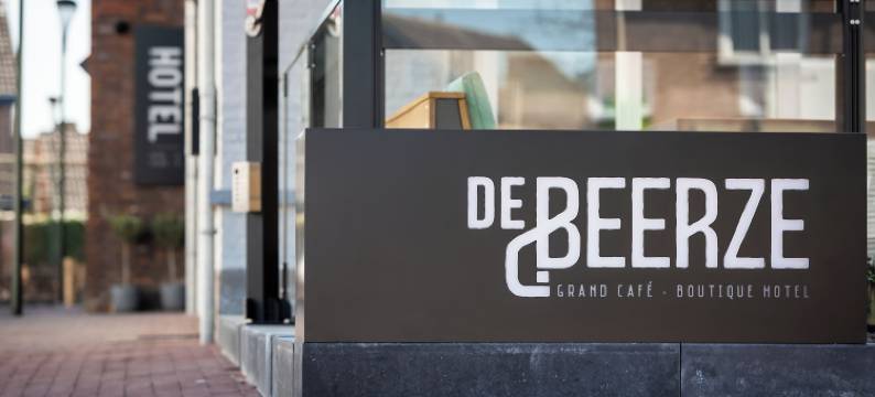 De Beerze精品酒店(Boutique Hotel de Beerze)图片