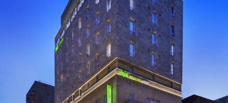 宜必思尚品耶路撒冷市中心酒店(Ibis Styles Jerusalem City Center)图片