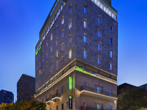 宜必思尚品耶路撒冷市中心酒店