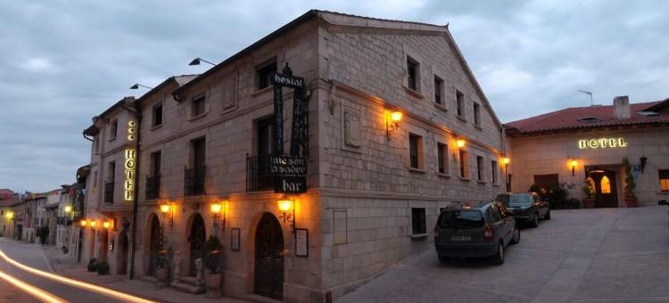 圣多明各-德锡洛斯酒店(Hotel Santo Domingo de Silos)图片
