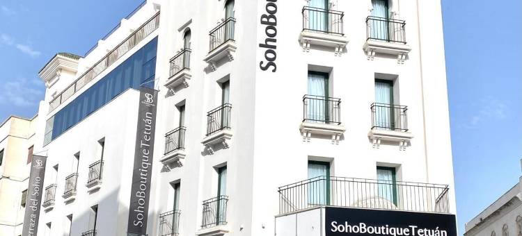 Soho精品店特图安(Soho Boutique Tetuán)图片