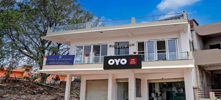 索尼的豪宅-距卡久拉霍神庙 800 米(Soni's Mansion-800m from Khajuraho Temples)图片