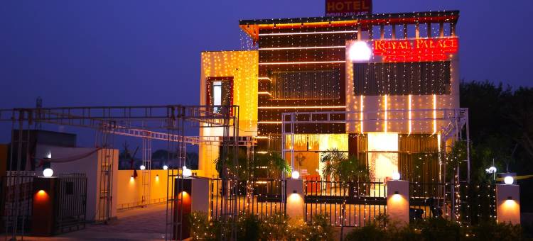 皇宫(Royal Palace)图片