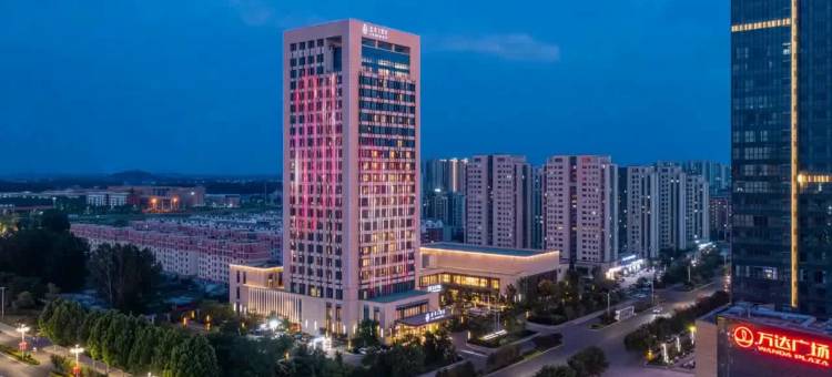 兰陵万达广场蓝海大饭店图片