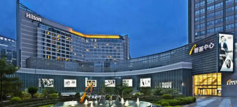 厦门磐基希尔顿酒店图片