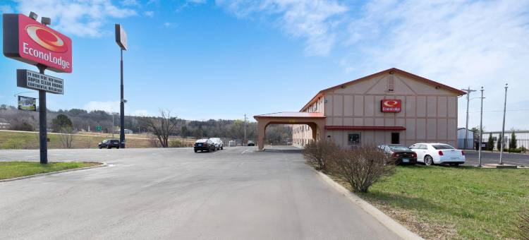 伊克诺旅馆- Junction City I-70 近 Fort Riley(Econo Lodge Junction City I-70 Near Fort Riley)图片