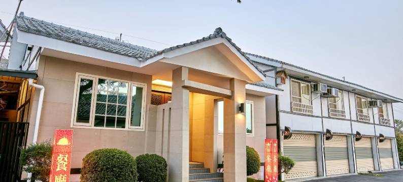 高登汽车旅馆图片