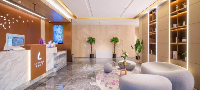麗枫酒店(北京南站石榴庄地铁站店)图片