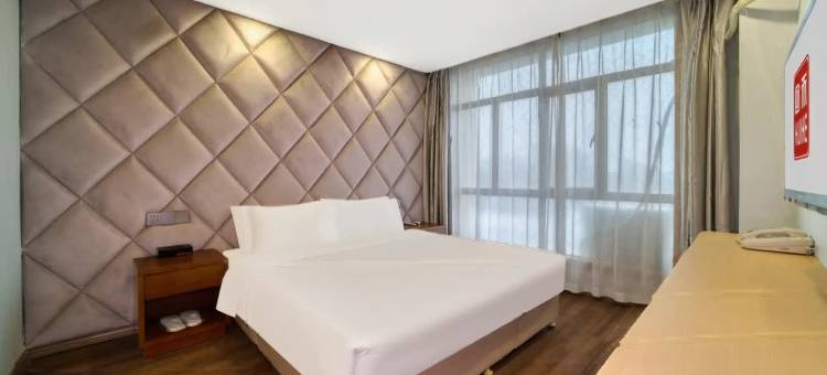 回禾北京宾馆(南昌站恒茂梦时代广场店)图片