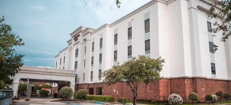 希尔顿欢朋酒店-冈萨雷斯(Hampton Inn Gonzales)图片