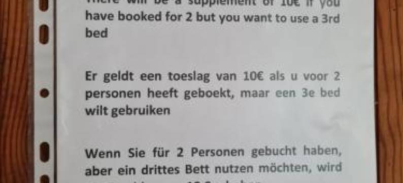 穆丽爱住宿加早餐旅馆(Chambre d'Hotes Murielle)图片