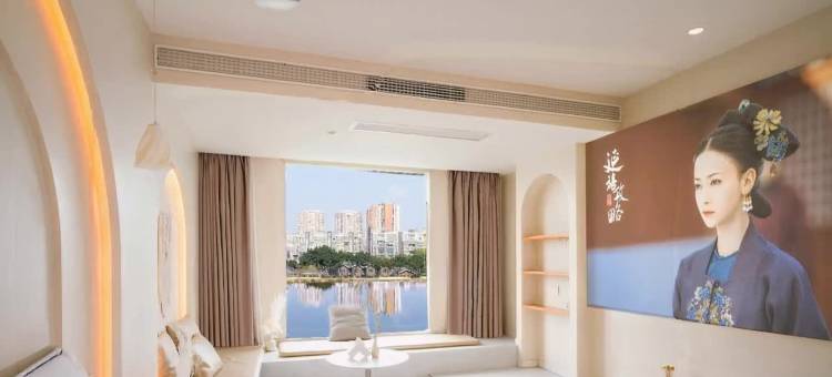 又见.溪悦湖景度假酒店(金雁湖湿地公园店)图片