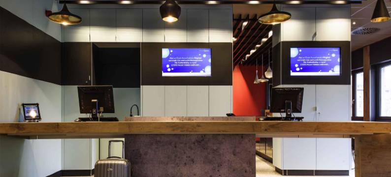 宜必思斯图加特中心酒店(Ibis Stuttgart Centrum)图片