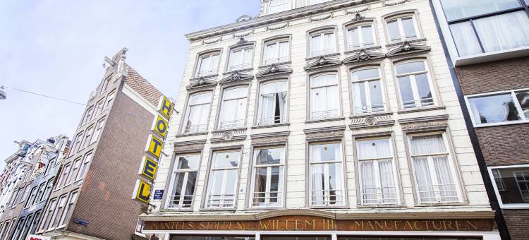 昆汀阿里夫酒店(Quentin Arrive Hotel)图片