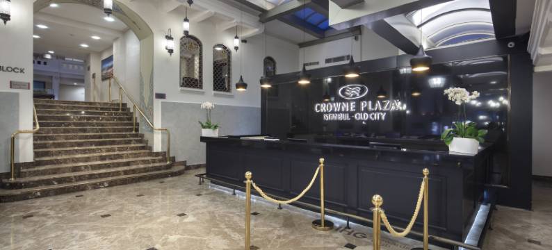 伊斯坦布尔老城皇冠假日酒店(Crowne Plaza ISTANBUL - OLD CITY by IHG)图片