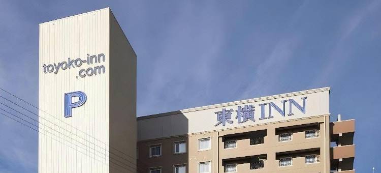 东横INN-新大阪站东口(Toyoko Inn Shin-Osaka-Eki Higashi-Guchi)图片