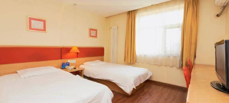 如家酒店(北京劲松地铁站肿瘤医院店)图片