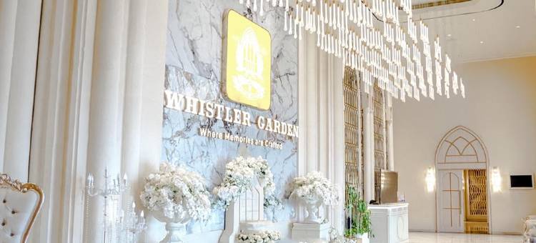 惠斯勒花园酒店(Whistler Garden Hotel)图片