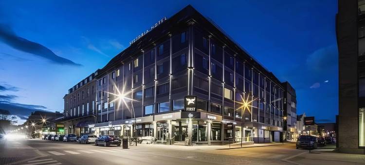 维多利亚哈马尔酒店(Thon Partner Hotel Victoria Hamar)图片