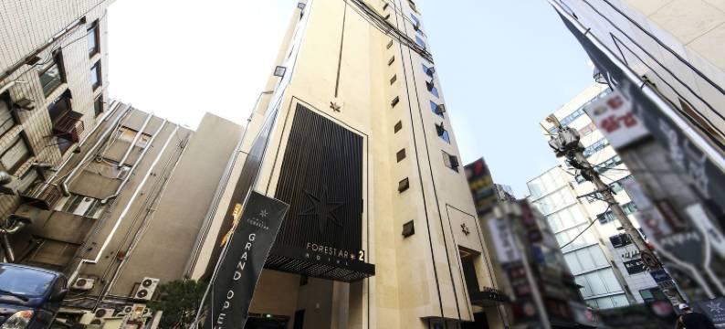 前星酒店2(Forestar Hotel 2)图片