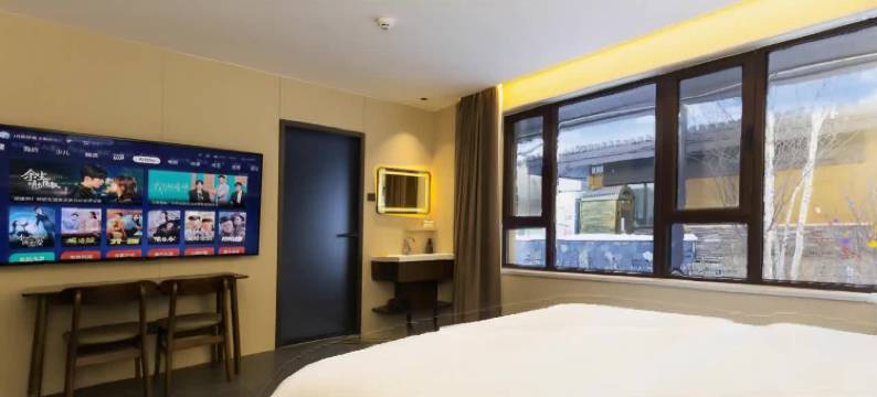 云栖山居民宿(长白山北坡集散中心恩都里水广场店)图片