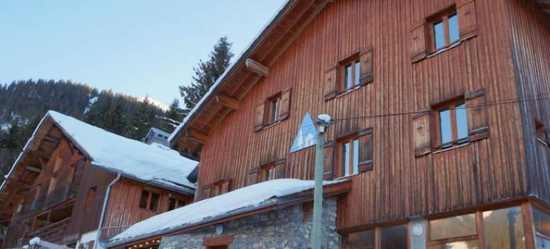 La Clusaz HI青年旅社(Auberge de Jeunesse HI la Clusaz)图片