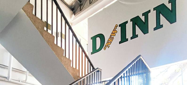 D New Inn 麦克坦(D New Inn Mactan)图片