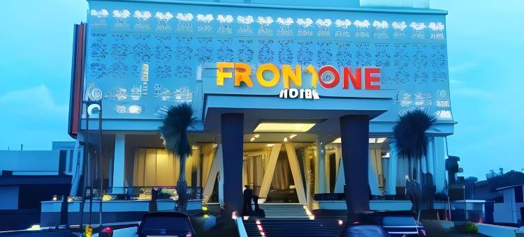 马都拉巴米加三弗朗特万酒店(Front One Hotel Pamekasan Madura)图片