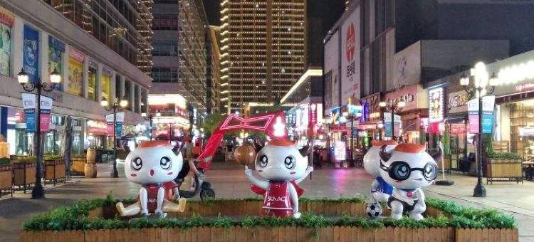 都市118·精选酒店(天津西青理工大学店)图片