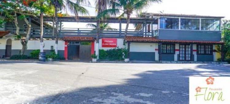 布齐奥斯芙萝拉旅馆(Pousada Flora Búzios)图片