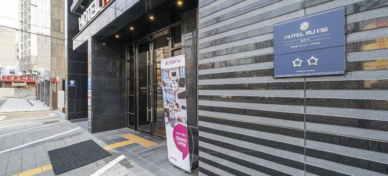 RU136酒店(Hotel RU136)图片