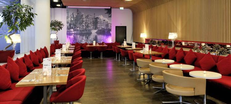 阿姆斯特丹中心宜必思酒店(Ibis Amsterdam Centre)图片