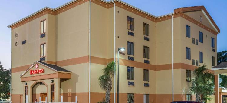 巴拿马城华美达酒店(Ramada by Wyndham Panama City)图片